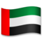 United Arab Emirates emoji on LG